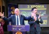 Ανακοίνωση της Συμπαράταξης για τον αποκλεισμό της Λαϊκής Συσπείρωσης από τη Δημοτική Επιτροπή