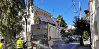 Νέα Φιλαδέλφεια – Νέα Χαλκηδόνα: Πρόγραμμα πλυσίματος κάδων στις 29, 30 και 31 Ιουλίου – Δείτε τις περιοχές Νέα Φιλαδέλφεια – Νέα Χαλκηδόνα: Πρόγραμμα πλυσίματος κάδων στις 29, 30 και 31 Ιουλίου - Δείτε τις περιοχές