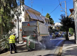 Νέα Φιλαδέλφεια – Νέα Χαλκηδόνα: Πρόγραμμα πλυσίματος κάδων στις 29, 30 και 31 Ιουλίου – Δείτε τις περιοχές Νέα Φιλαδέλφεια – Νέα Χαλκηδόνα: Πρόγραμμα πλυσίματος κάδων στις 29, 30 και 31 Ιουλίου - Δείτε τις περιοχές