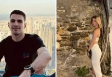 Θρήνος στη Νέα Χαλκηδόνα μετά τον χαμό της 24χρονης συμπολίτισσάς μας Θρήνος στη Νέα Χαλκηδόνα μετά τον χαμό της 24χρονης συμπολίτισσάς μας