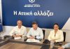 Έργο-μαμούθ 6,4 εκατ. ευρώ στη Μεταμόρφωση: Υπογράφηκε η μεγάλη ανάπλαση σε Τατοΐου και Γ. Παπανδρέου Έργο-μαμούθ 6,4 εκατ. ευρώ στη Μεταμόρφωση: Υπογράφηκε η μεγάλη ανάπλαση σε Τατοΐου και Γ. Παπανδρέου