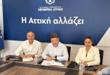 Έργο-μαμούθ 6,4 εκατ. ευρώ στη Μεταμόρφωση: Υπογράφηκε η μεγάλη ανάπλαση σε Τατοΐου και Γ. Παπανδρέου Έργο-μαμούθ 6,4 εκατ. ευρώ στη Μεταμόρφωση: Υπογράφηκε η μεγάλη ανάπλαση σε Τατοΐου και Γ. Παπανδρέου