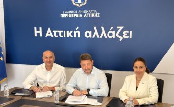 Έργο-μαμούθ 6,4 εκατ. ευρώ στη Μεταμόρφωση: Υπογράφηκε η μεγάλη ανάπλαση σε Τατοΐου και Γ. Παπανδρέου Έργο-μαμούθ 6,4 εκατ. ευρώ στη Μεταμόρφωση: Υπογράφηκε η μεγάλη ανάπλαση σε Τατοΐου και Γ. Παπανδρέου