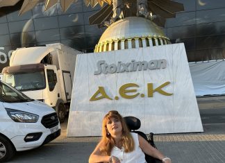 Μυρτώ Παπαδομιχελάκη: Η συγκλονιστική ανάρτηση της μητέρας της 14 χρόνια μετά Μυρτώ Παπαδομιχελάκη: Η συγκλονιστική ανάρτηση της μητέρας της 14 χρόνια μετά