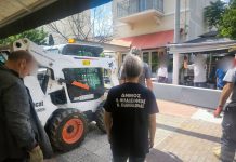 Νέα Φιλαδέλφεια: Νέα επιχείρηση στον πεζόδρομο της Σάρδεων – Δείτε τι απομακρύνθηκε Νέα Φιλαδέλφεια: Νέα επιχείρηση στον πεζόδρομο της Σάρδεων – Δείτε τι απομακρύνθηκε