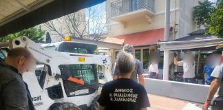 Νέα Φιλαδέλφεια: Νέα επιχείρηση στον πεζόδρομο της Σάρδεων – Δείτε τι απομακρύνθηκε Νέα Φιλαδέλφεια: Νέα επιχείρηση στον πεζόδρομο της Σάρδεων – Δείτε τι απομακρύνθηκε