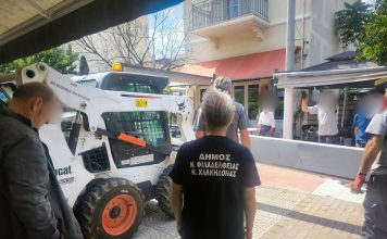 Νέα Φιλαδέλφεια: Νέα επιχείρηση στον πεζόδρομο της Σάρδεων – Δείτε τι απομακρύνθηκε Νέα Φιλαδέλφεια: Νέα επιχείρηση στον πεζόδρομο της Σάρδεων – Δείτε τι απομακρύνθηκε