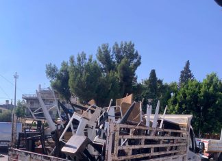 Νέα Φιλαδέλφεια: Απομακρύνθηκαν παράνομα τραπεζοκαθίσματα από την οδό Σάρδεων Νέα Φιλαδέλφεια: Απομακρύνθηκαν παράνομα τραπεζοκαθίσματα από την οδό Σάρδεων