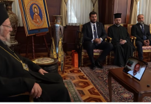 ΑΕΚ: Το τρόπαιο του πρωταθλήματος έφτασε στο Φανάρι – Η συγκινητική συνομιλία Ηλιόπουλου με τον Πατριάρχη Βαρθολομαίο ΑΕΚ: Το τρόπαιο του πρωταθλήματος έφτασε στο Φανάρι – Η συγκινητική συνομιλία Ηλιόπουλου με τον Πατριάρχη Βαρθολομαίο