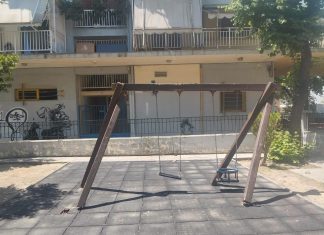 Βανδαλισμοί στην παιδική χαρά της πλατείας Κολοκοτρώνη – Άμεση αποκατάσταση των ζημιών Βανδαλισμοί στην παιδική χαρά της πλατείας Κολοκοτρώνη – Άμεση αποκατάσταση των ζημιών