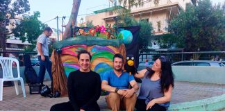Κουκλοθέατρο στη Νέα Φιλαδέλφεια: Παραμυθένιες βραδιές στις πλατείες της πόλης Κουκλοθέατρο στη Νέα Φιλαδέλφεια: Παραμυθένιες βραδιές στις πλατείες της πόλης