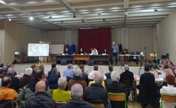 22η Τακτική Συνεδρίαση Δημοτικού Συμβουλίου Νέας Φιλαδέλφειας – Παρακολουθήστε ζωντανά 22η Τακτική Συνεδρίαση Δημοτικού Συμβουλίου Νέας Φιλαδέλφειας – Παρακολουθήστε ζωντανά