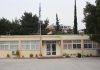 ΕΠΑΛ Νέας Φιλαδέλφειας: Ο Δήμος ζητά πολιτική λύση και χρηματοδότηση από το Υπουργείο Παιδείας ΕΠΑΛ Νέας Φιλαδέλφειας: Ο Δήμος ζητά πολιτική λύση και χρηματοδότηση από το Υπουργείο Παιδείας