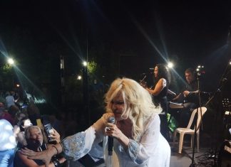 Δείτε εικόνες από την έναρξη του Πολιτιστικού Καλοκαιριού 2026 στη Νέα Φιλαδέλφεια