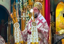 Νέα Φιλαδέλφεια: Με λαμπρότητα η εορτή του Αγίου Κοσμά του Αιτωλού – Δείτε εικόνες Νέα Φιλαδέλφεια: Με λαμπρότητα η εορτή του Αγίου Κοσμά του Αιτωλού – Δείτε εικόνες