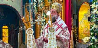 Νέα Φιλαδέλφεια: Με λαμπρότητα η εορτή του Αγίου Κοσμά του Αιτωλού – Δείτε εικόνες Νέα Φιλαδέλφεια: Με λαμπρότητα η εορτή του Αγίου Κοσμά του Αιτωλού – Δείτε εικόνες
