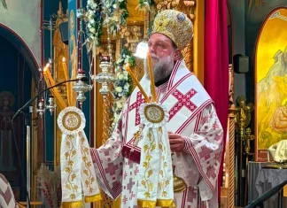 Νέα Φιλαδέλφεια: Με λαμπρότητα η εορτή του Αγίου Κοσμά του Αιτωλού – Δείτε εικόνες Νέα Φιλαδέλφεια: Με λαμπρότητα η εορτή του Αγίου Κοσμά του Αιτωλού – Δείτε εικόνες