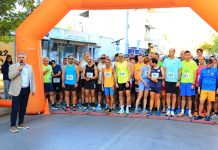 Έρχεται ο 10ος Αγώνας Δρόμου Νέα Ιωνία: Στις γειτονιές των Προσφύγων – Δηλώστε συμμετοχή Έρχεται ο 10ος Αγώνας Δρόμου Νέα Ιωνία: Στις γειτονιές των Προσφύγων - Δηλώστε συμμετοχή