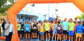 Έρχεται ο 10ος Αγώνας Δρόμου Νέα Ιωνία: Στις γειτονιές των Προσφύγων – Δηλώστε συμμετοχή Έρχεται ο 10ος Αγώνας Δρόμου Νέα Ιωνία: Στις γειτονιές των Προσφύγων - Δηλώστε συμμετοχή