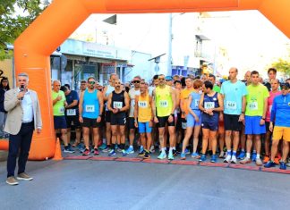 Έρχεται ο 10ος Αγώνας Δρόμου Νέα Ιωνία: Στις γειτονιές των Προσφύγων – Δηλώστε συμμετοχή Έρχεται ο 10ος Αγώνας Δρόμου Νέα Ιωνία: Στις γειτονιές των Προσφύγων - Δηλώστε συμμετοχή