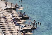 Τουρισμός για Όλους 2026-2027: Ανοίγουν οι αιτήσεις Τουρισμός για Όλους 2026-2027: Ανοίγουν οι αιτήσεις