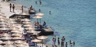 Τουρισμός για Όλους 2026-2027: Ανοίγουν οι αιτήσεις Τουρισμός για Όλους 2026-2027: Ανοίγουν οι αιτήσεις