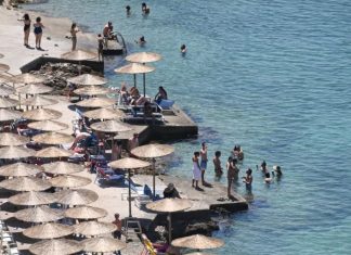 Τουρισμός για Όλους 2026-2027: Ανοίγουν οι αιτήσεις Τουρισμός για Όλους 2026-2027: Ανοίγουν οι αιτήσεις