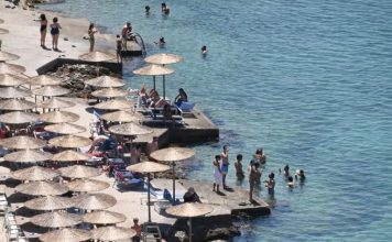 Τουρισμός για Όλους 2026-2027: Ανοίγουν οι αιτήσεις Τουρισμός για Όλους 2026-2027: Ανοίγουν οι αιτήσεις