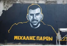 ΑΕΚ – Athens Kallithea: Φιλικό μνήμης για Μιχάλη Κατσούρη και Κώστα Λιάκκα ΑΕΚ – Athens Kallithea: Φιλικό μνήμης για Μιχάλη Κατσούρη και Κώστα Λιάκκα