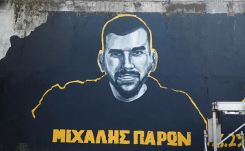 ΑΕΚ – Athens Kallithea: Φιλικό μνήμης για Μιχάλη Κατσούρη και Κώστα Λιάκκα ΑΕΚ – Athens Kallithea: Φιλικό μνήμης για Μιχάλη Κατσούρη και Κώστα Λιάκκα