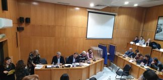 Νέα Ιωνία: Δείτε τα θέματα και την ημερομηνία της Δημοτικής Επιτροπής Νέα Ιωνία: Δείτε τα θέματα και την ημερομηνία της Δημοτικής Επιτροπής