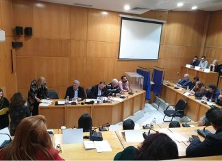 Νέα Ιωνία: Δείτε τα θέματα και την ημερομηνία της Δημοτικής Επιτροπής Νέα Ιωνία: Δείτε τα θέματα και την ημερομηνία της Δημοτικής Επιτροπής