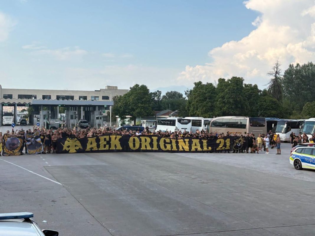ΑΕΚ: Στη Σόφια 2.000 φίλοι της Ένωσης – Το μήνυμα της Original 21