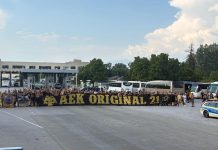 ΑΕΚ: Στη Σόφια 2.000 φίλοι της Ένωσης – Το μήνυμα της Original 21 ΑΕΚ: Στη Σόφια 2.000 φίλοι της Ένωσης – Το μήνυμα της Original 21