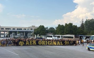 ΑΕΚ: Στη Σόφια 2.000 φίλοι της Ένωσης – Το μήνυμα της Original 21 ΑΕΚ: Στη Σόφια 2.000 φίλοι της Ένωσης – Το μήνυμα της Original 21
