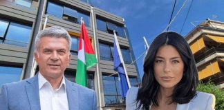 Νέα Ιωνία: Απάντηση Μανούρη στη Λατινοπούλου για την παλαιστινιακή σημαία Νέα Ιωνία: Απάντηση Μανούρη στη Λατινοπούλου για την παλαιστινιακή σημαία