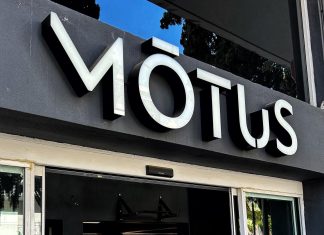 Motus Νέα Φιλαδέλφεια: Personal Training, Αποκατάσταση και Pilates Reformer Motus Νέα Φιλαδέλφεια: Training, Pilates & Αποκατάσταση