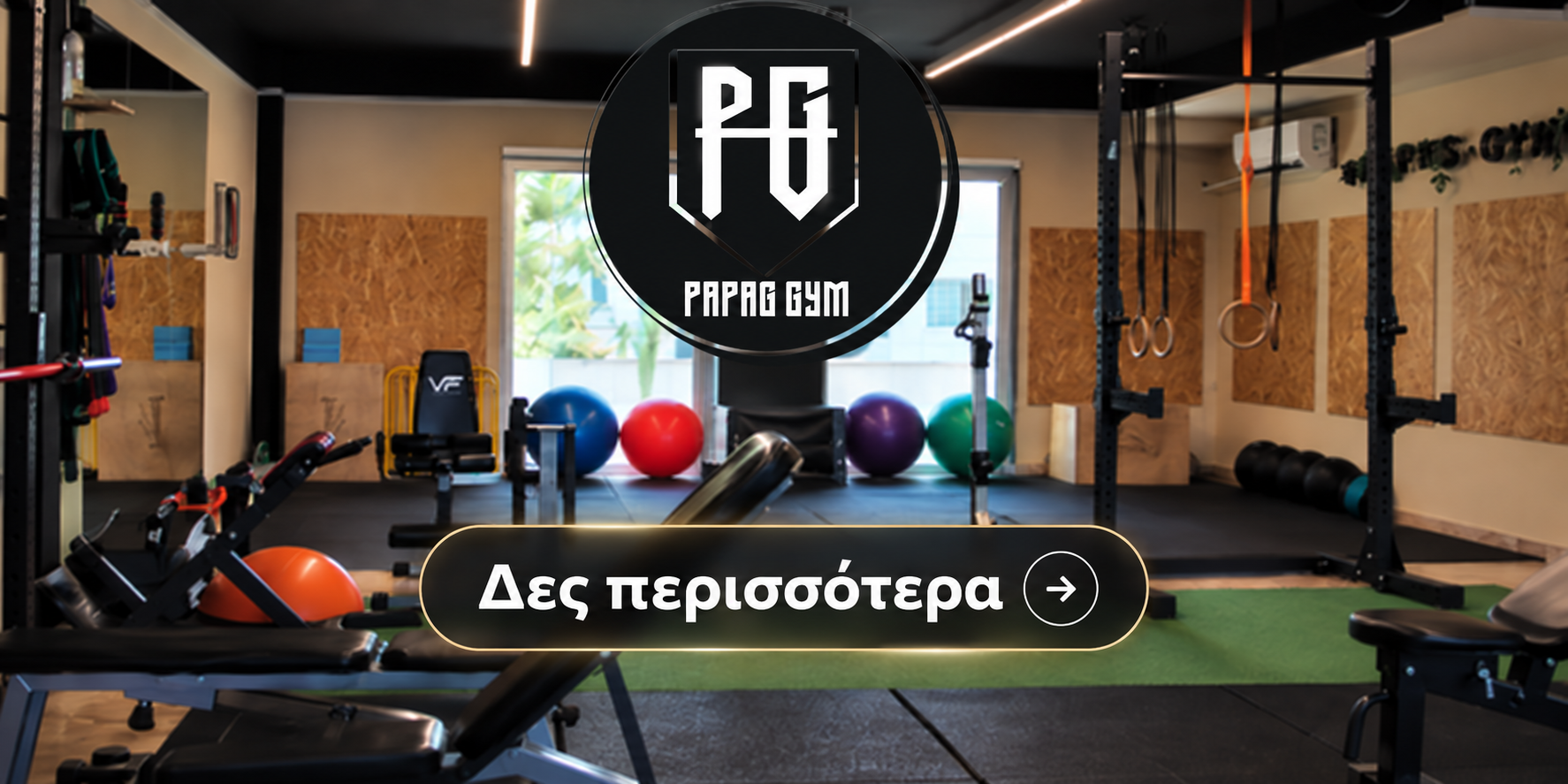 PAPAG GYM