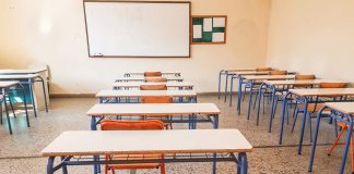 Νέο Λύκειο και Εθνικό Απολυτήριο: Τι αλλάζει στους βαθμούς και ποιοι μαθητές επηρεάζονται Νέο Λύκειο και Εθνικό Απολυτήριο: Τι αλλάζει στους βαθμούς