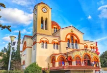 Νέα Ιωνία: Ξεκινούν οι Ιωνικές Ημέρες Μνήμης και Πολιτισμού Νέα Ιωνία: Ξεκινούν οι Ιωνικές Ημέρες Μνήμης και Πολιτισμού