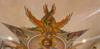 Νέα Ιωνία: Εσπερινή Θεία Λειτουργία για τον Άγιο Θεόδωρο τον Αλικαρνασσέα Νέα Ιωνία: Εσπερινή Θεία Λειτουργία για τον Άγιο Θεόδωρο