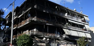 Νέα Ιωνία: Στο Τμήμα Εκβιαστών η φωτιά σε καφετέρια – Τι εξετάζεται