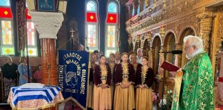 Ωραιόκαστρο: Η Νέα Φιλαδέλφεια κράτησε ζωντανή τη μνήμη της Μικράς Ασίας