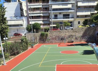 Τρία ανοιχτά γήπεδα στη Νέα Ιωνία έτοιμα προς χρήση