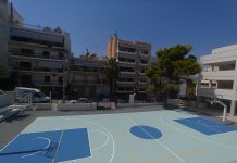Νέα Φιλαδέλφεια: Ολοκληρώθηκε η αναβάθμιση του 5ου Δημοτικού Σχολείου – Δείτε εικόνες Νέα Φιλαδέλφεια: Ολοκληρώθηκε η αναβάθμιση του 5ου Δημοτικού