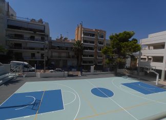 Νέα Φιλαδέλφεια: Ολοκληρώθηκε η αναβάθμιση του 5ου Δημοτικού Σχολείου – Δείτε εικόνες Νέα Φιλαδέλφεια: Ολοκληρώθηκε η αναβάθμιση του 5ου Δημοτικού