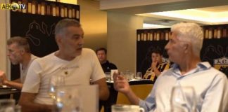 ΑΕΚ: «Αστεράτο» event στο Βυζαντινό με Μανωλά, Ατματσίδη και Σκαρμούτσο (Βίντεο) ΑΕΚ: «Αστεράτο» event στο Βυζαντινό με Μανωλά, Ατματσίδη και Σκαρμούτσο (Βίντεο)