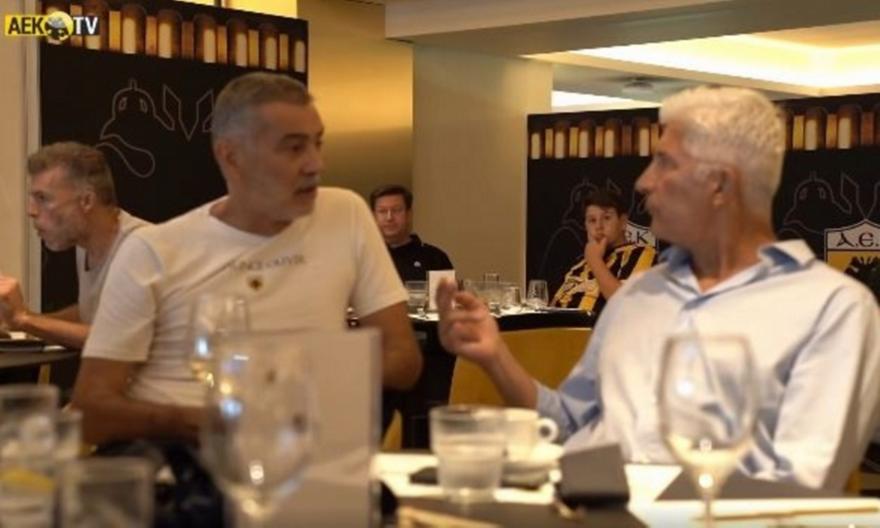 ΑΕΚ: «Αστεράτο» event στο Βυζαντινό με Μανωλά, Ατματσίδη και Σκαρμούτσο (Βίντεο)