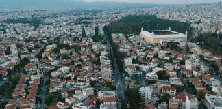Νέα Φιλαδέλφεια: Πολιτιστικό Φθινόπωρο 2026 – 23 δωρεάν εκδηλώσεις στην πόλη Νέα Φιλαδέλφεια: Πολιτιστικό Φθινόπωρο 2026 - 23 δωρεάν εκδηλώσεις στην πόλη