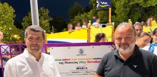 Μάριος Ηλιόπουλος: Χορηγία 100.000€ για παιδική χαρά στη Νέα Ερυθραία Μάριος Ηλιόπουλος: Χορηγία 100.000€ για παιδική χαρά